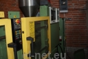 Arburg Allrounder 270CMD 40T 1989