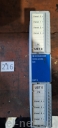 Schleicher UST 21
